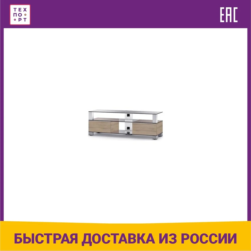 Тумба под телевизор Sonorous MD 9140 C-INX-MOL | Электроника
