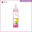 Сыворотка для увлажнения волос OLLIN PROFESSIONAL PERFECT HAIR фруктовая fresh mix 120 мл