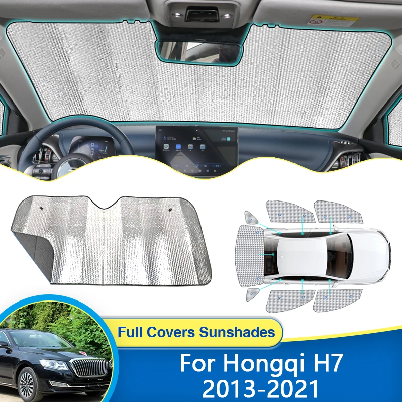 

For Hongqi H7 2013~2021 Sedan Sunshades Sun Window Visors Covers UV Protection Sunproof Curtains Windshields Car Accessories