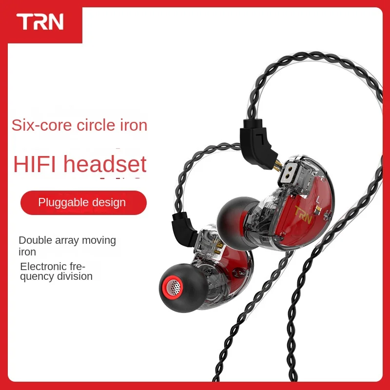 

Проводные наушники-вкладыши TRN STM coil iron, Hi-Fi, для тяжелых басов, стандартная однокристальная медная проволока в форме сот