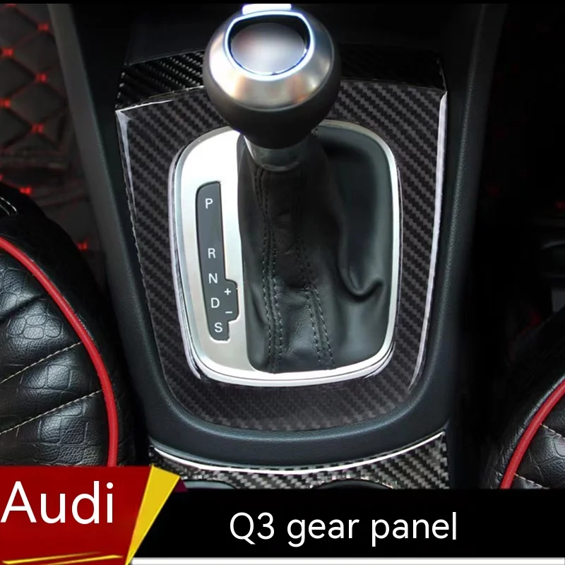 

Автомобильный Центральный переключатель передач из углеродного волокна, декоративная панель переключения передач, наклейка для Audi Q3 2013-2018, аксессуары для интерьера автомобиля