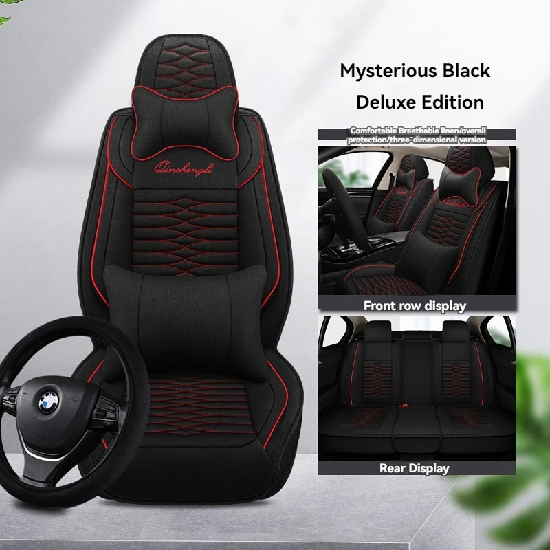 

Полный комплект льняных дышащих чехлов на автомобильные сиденья для CS75 Changan CS55 CS35 PLUS CX20 CX30 CS15 CS95 CS55, автомобильные аксессуары, защита