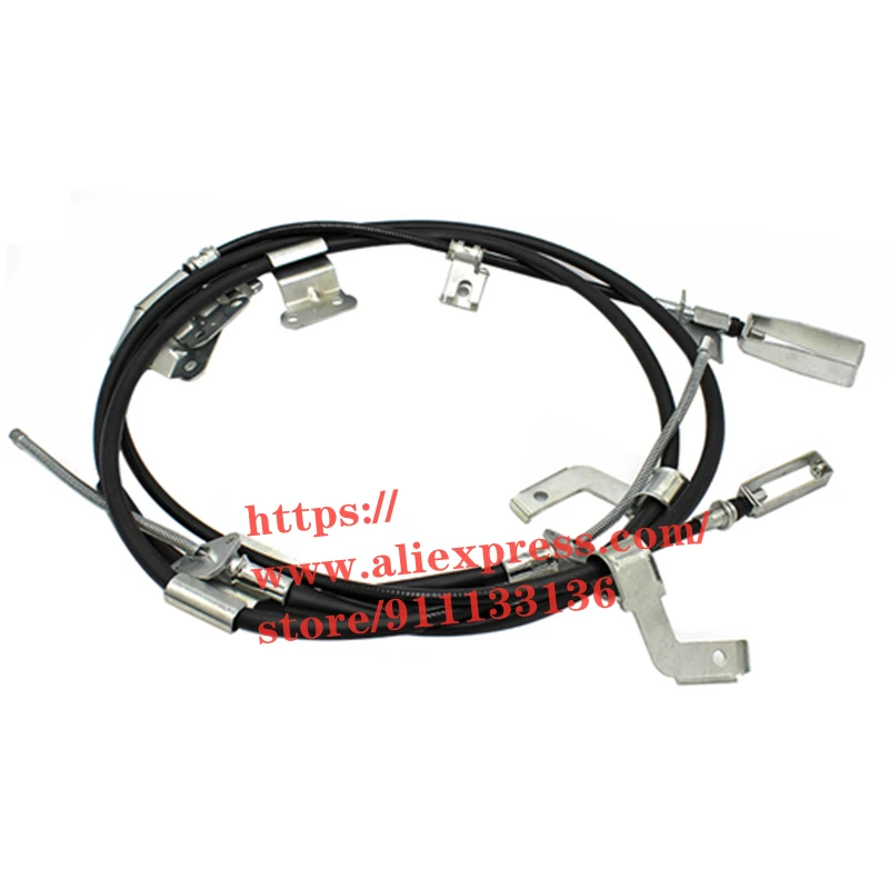 

Handbrake Line/Cable for Foton Tunland Pickup 4WD