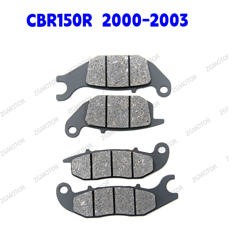 Фото Передние или задние тормозные колодки подходят для Honda CBR150R 2000-2003 2001 2002 01 02 03 №1