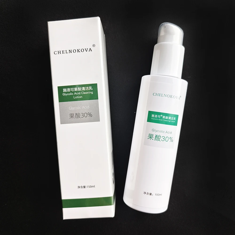 

one piece Glycolic acid 30% peeling aha whitening body lotion chicken skin cream treatment serum acne remover 150ml for Large a