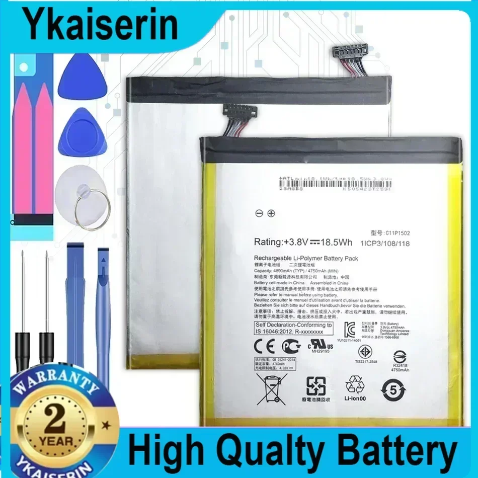 Новый высококачественный аккумулятор C11P1502 для мобильного телефона ASUS ZenPad 10 Z300C