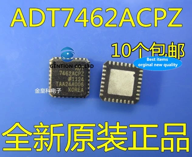 10 шт. 7462 acpz ADT7462ACPZ QFN-32 мониторинг температуры и напряжения в наличии 100% новый