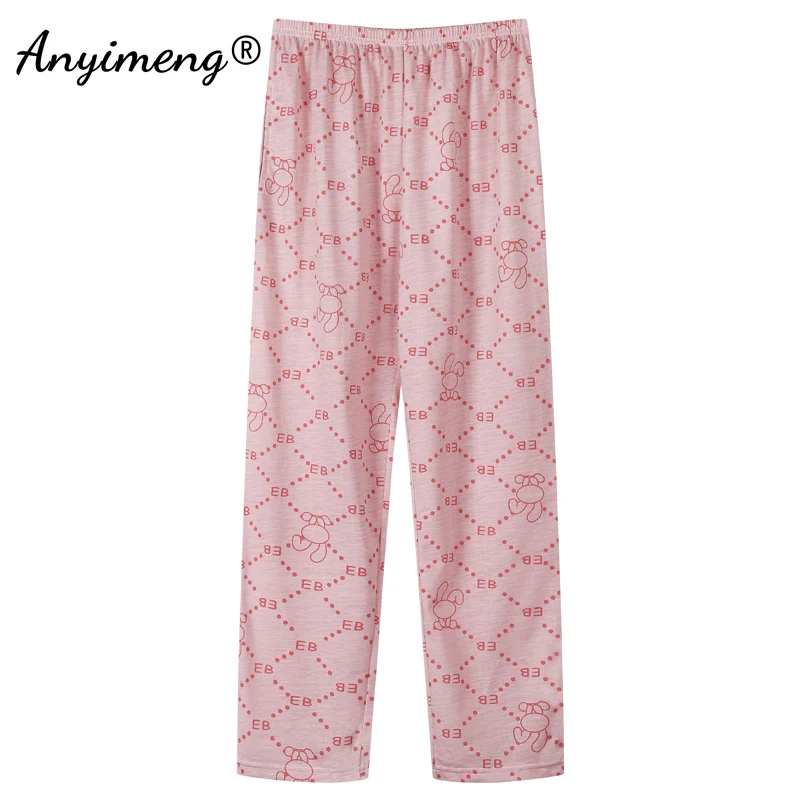 

Женская одежда для отдыха, новинка 2022, весенне-осенняя Пижама, длинные брюки, модная одежда для отдыха с эластичным поясом, штаны, Прямая пос...