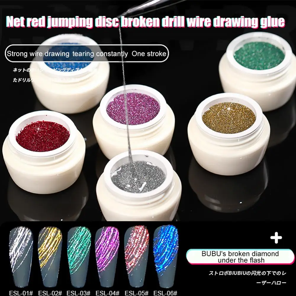 

Spider Line Nail Polish Gel Reflective Glitter Silver Gold Line For Nail Art Manicure Gel Varnish Drawing Painting UV Gel Polish