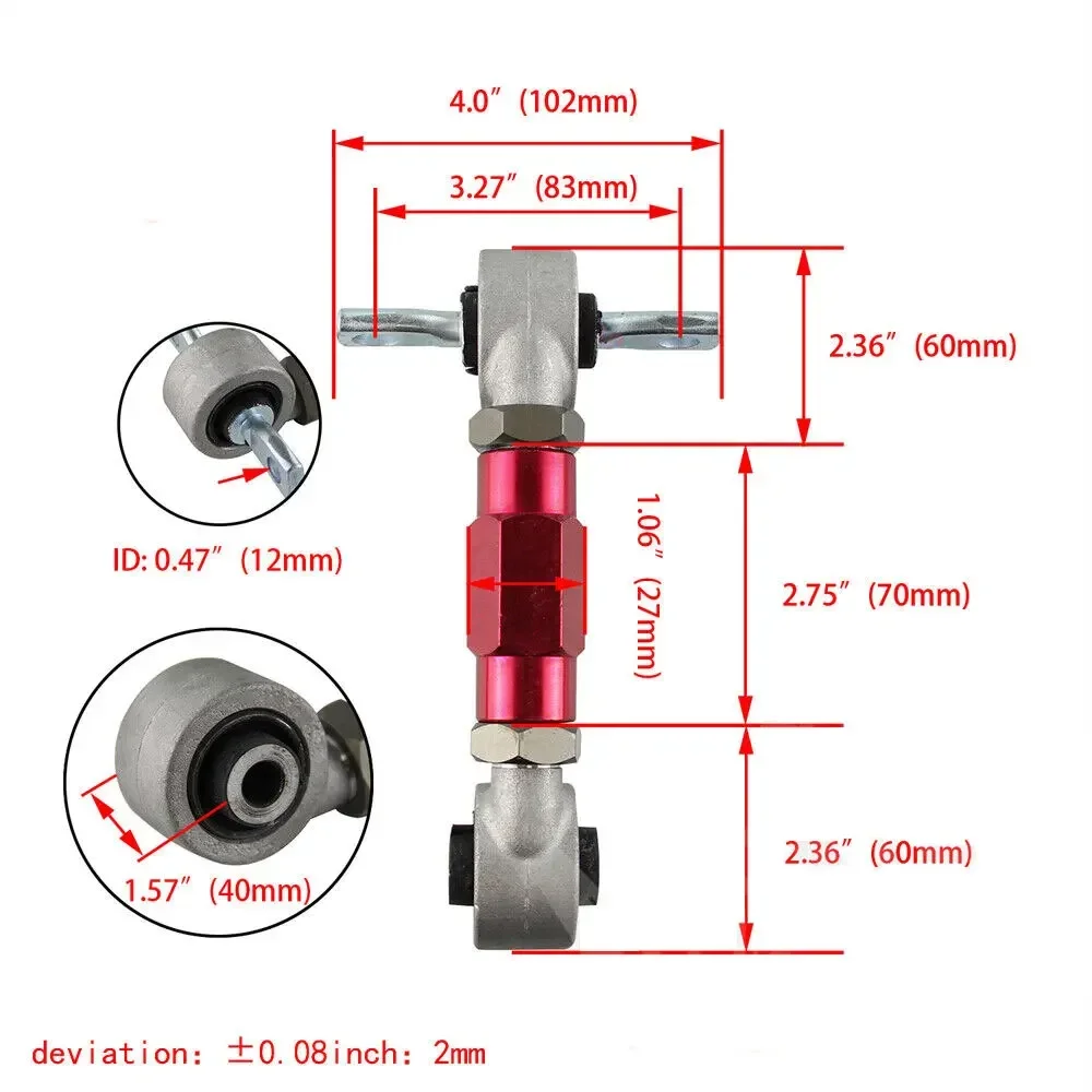 Модифицированная тяга для собачьей кости рычаг управления развалами угол высоты