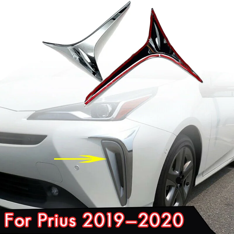 

Хромированная передняя противотуманная фара для Toyota Prius 2019 2020, декоративная крышка для век и бровей, аксессуары для отделки
