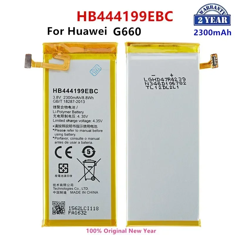 100% оригинал HB 444199 Аккумулятор EBC 2300 мАч для HUAWEI Ascend G660 G660-L75 L075 аккумуляторы