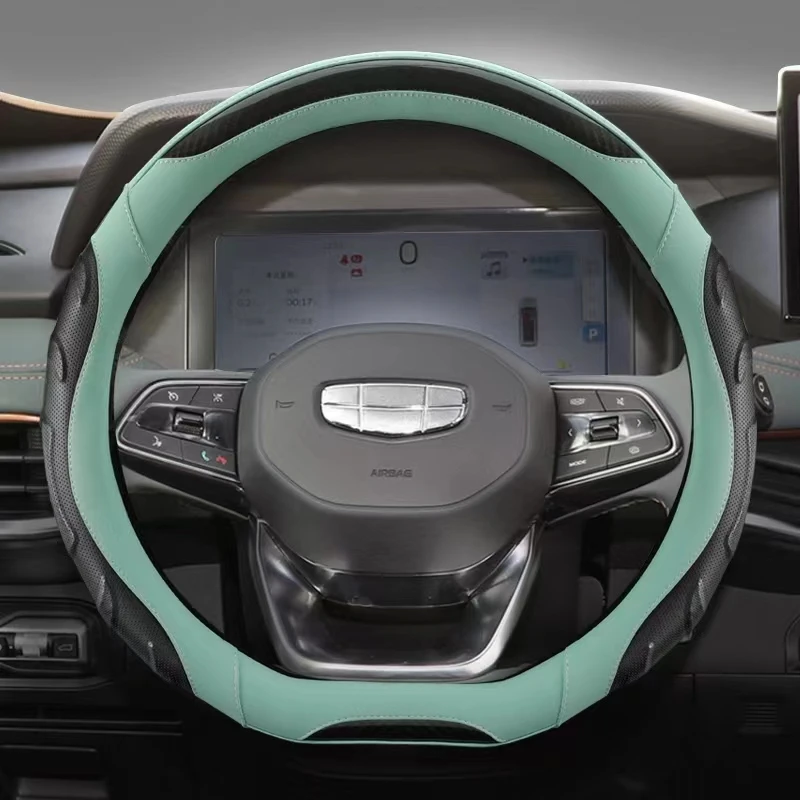 D-образное освещение для Φ 2016-2023 Coolray I 2020 2021 2022 2023 Emgrand 7 2018-2023 GT 2015-2023