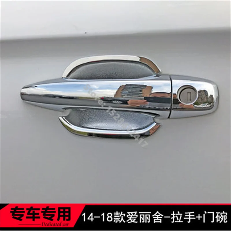 

ABS Chrome car Door Handle Bowl Trim Side Door Handle Cover Trims car accessories for 2014-2018 Citroen Elysee C-Elysee