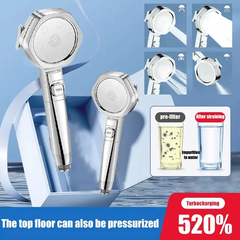 Насадка для душа четыре скоростных регулировки однощелевой остановка воды