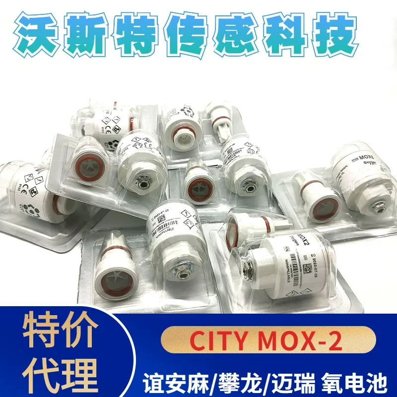 Поставка Yiɺn Panlong аппарат для анестезии