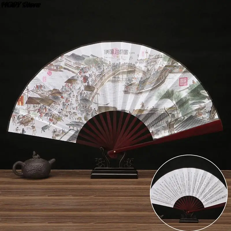 

1PC Folding Fan Handheld Elegant Antique Style Hand Fan Foldable Calligraphy Ink Painting Chinese Accessorie Oriental Decor Gift