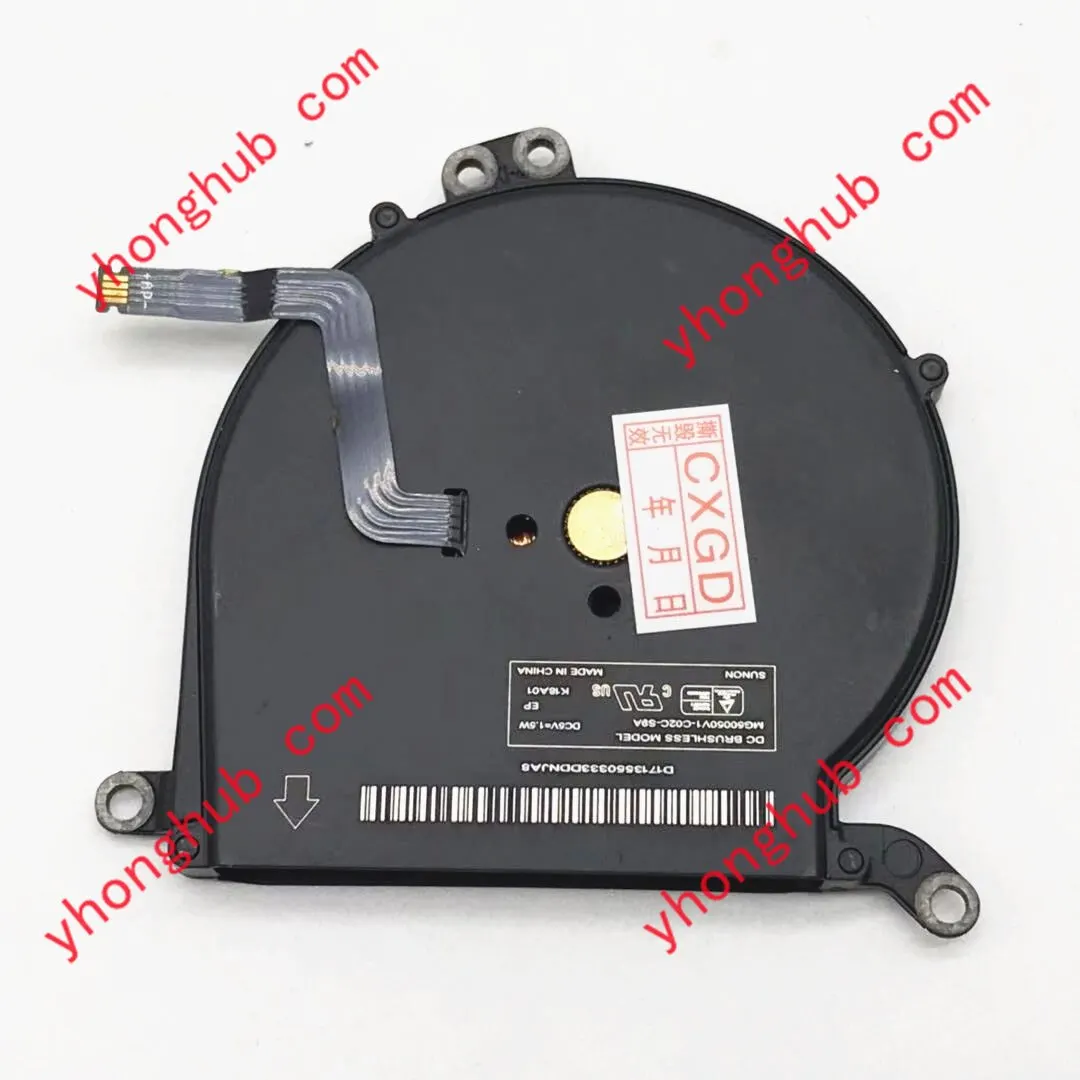 SUNON A1369 MG50050V1-C08C-S9A DC 5V 1,25 W охлаждающий вентилятор