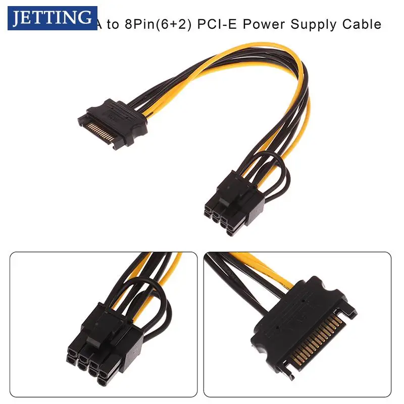 

1Pc 15Pin SATA Male to 8Pin(6+2) PCI-E Power Supply Cable 20cm Graphics Card Power Converter Cable