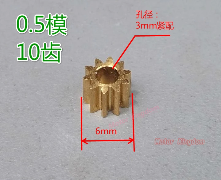 

10T 0.5 Modulus Micro Mini Metal Copper Gears Hole Diameter 3mm Motor shaft copper teeth