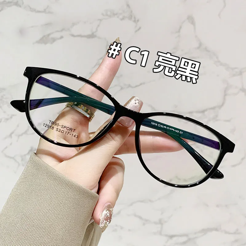 Новинка 12918 очки ZIROSAT TR90 для близорукости без магнита квадратные в стиле ретро по