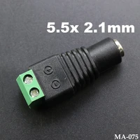 1pcs dc power female connectors plug 5 5x 2 1mm jack adapter power supply connector for led strip light 3528 5050 5630 5730
