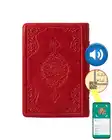 Размер пакета Коран 2 цвета (красный, покрытый, запечатанный)