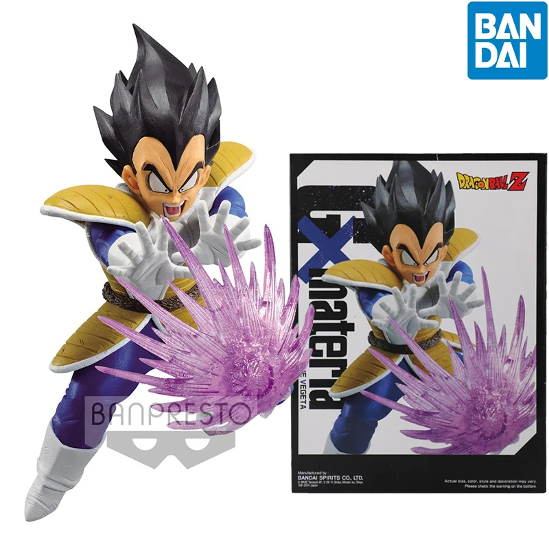 

Оригинальные фигурки BANPRESTO g×материал, драконий жемчуг Z, растительный аниме, коллекционные игрушки, подарки