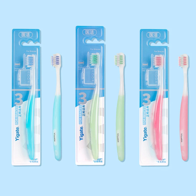 

1 шт., зубная щётка U-образной формы с мягкой щетиной