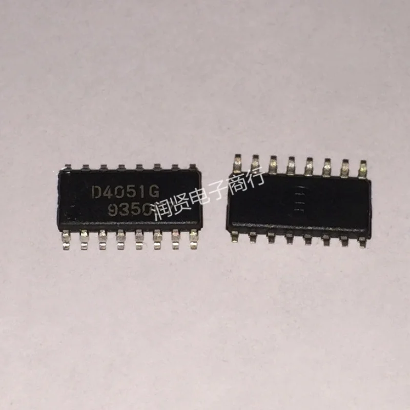 5PCS UPD4051G D4051 SOP Brand new original