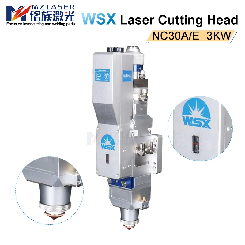 Режущая головка Mingla ser WSX NC30E/A 3000 Вт FC La для волоконной машины резки лазера с