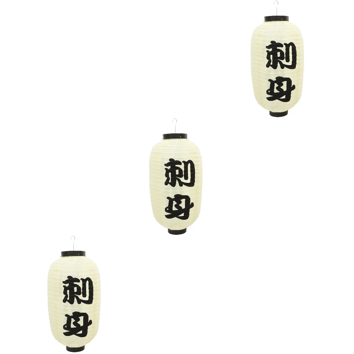 

3pcs Hanging Japanese Restaurant Lantern Decorative Lantern Outdoor Hanging Lantern