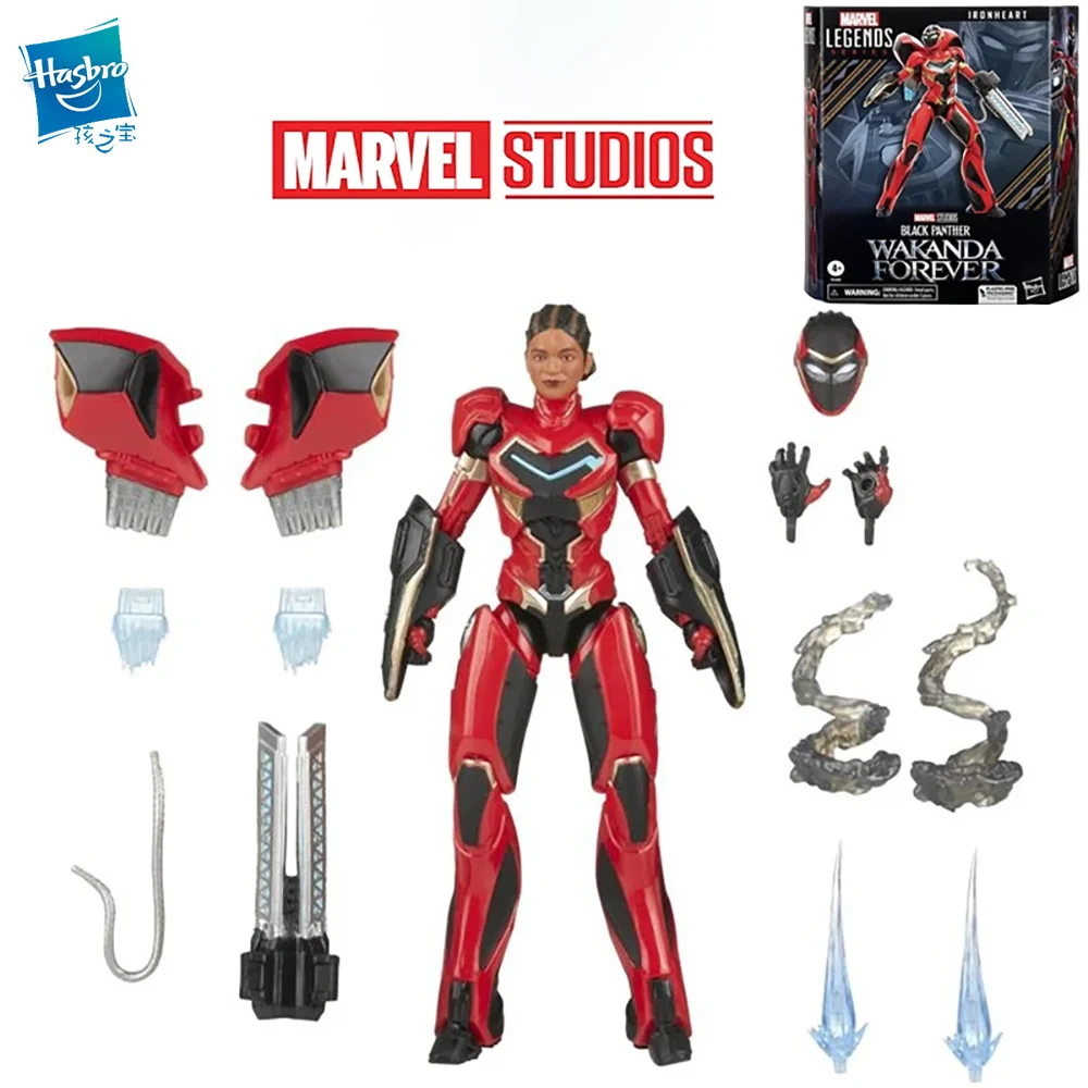 Children's Toy Gifts Collect Toys