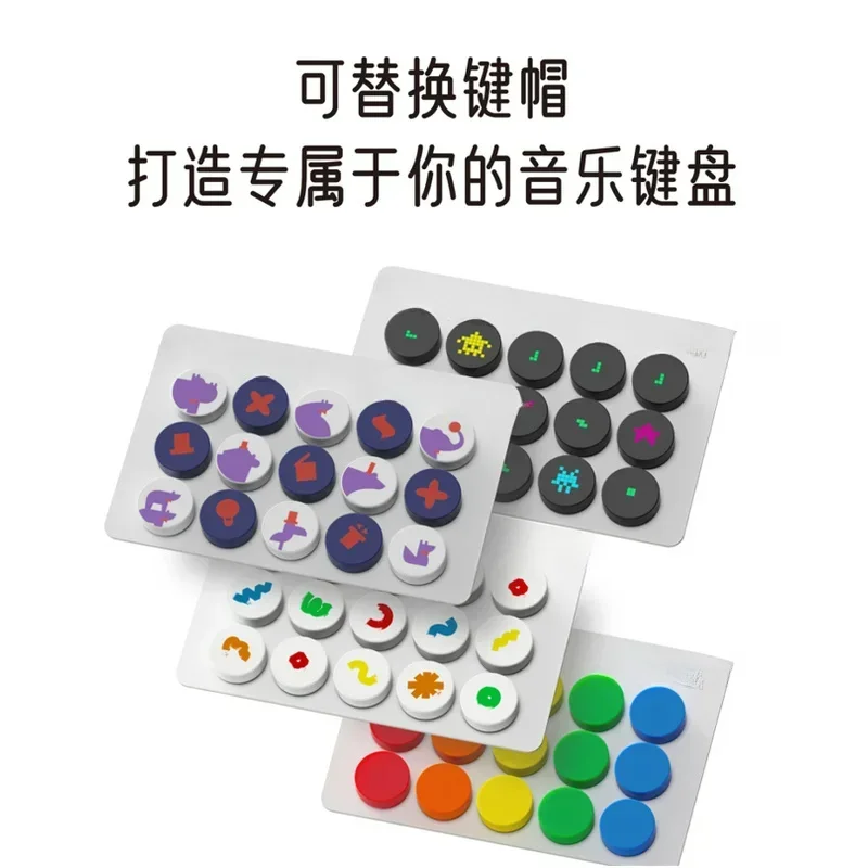 Портативная электронная клавиатура Pocket Music светильник EasyPlay пианино инструмент