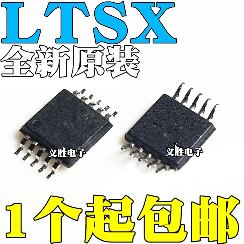 

New original LTC1871 LTC1871EMS switch controller chip SMD MSOP10 LTSX