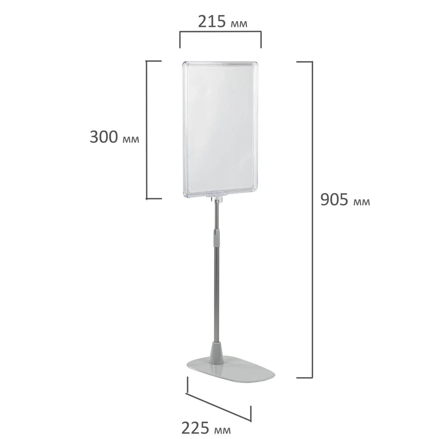 Стойка-инфодержатель напольная КОМПЛЕКТ 2 шт. А4 (высота трубки до 55 см) ПРОЗРАЧНАЯ