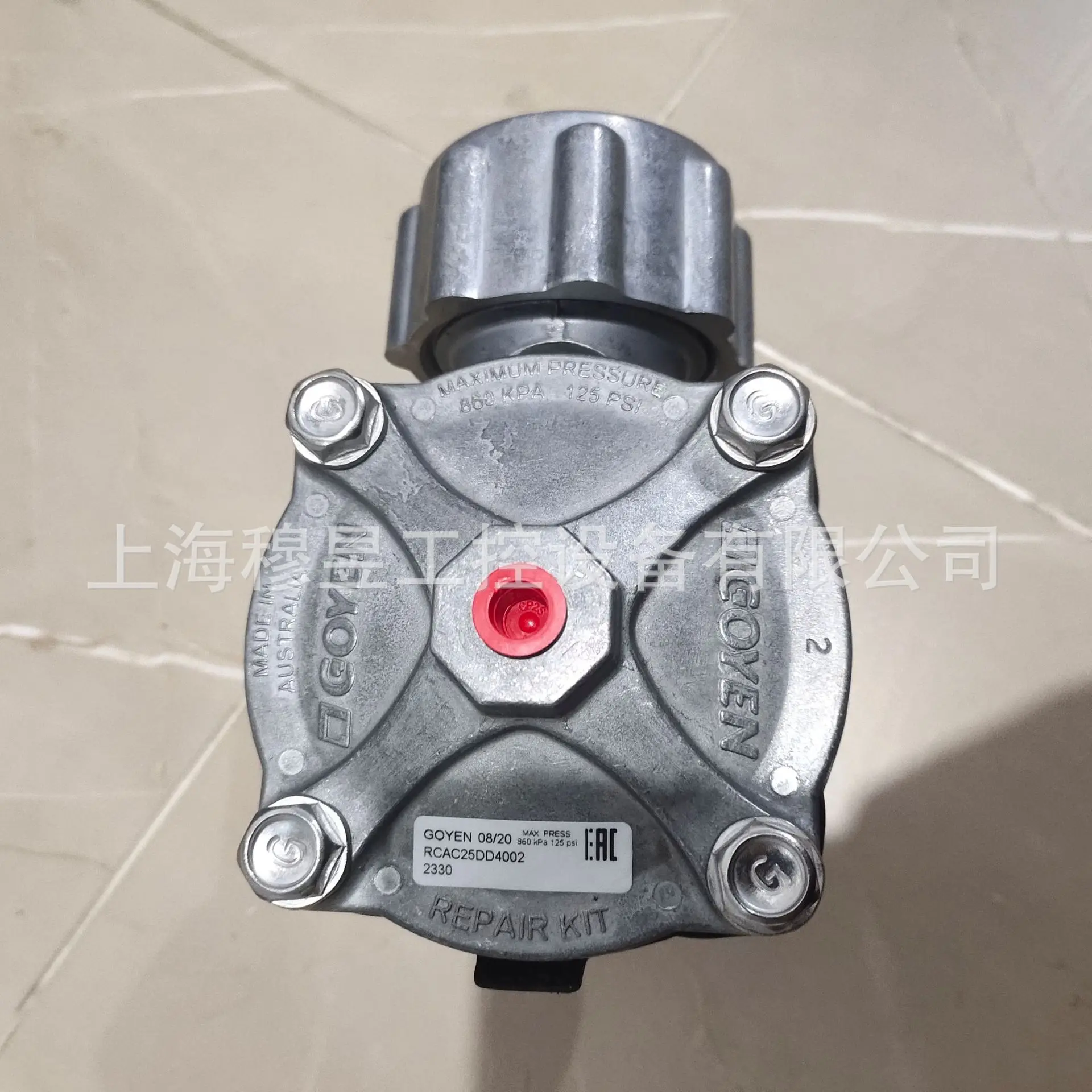Пилотный клапан GOYEN Plateau RCA35T010 для измерения внутрикавитального давления и эмиссии газов (Австралия) (art.: 3920d98919e89) - 3920d98919e89