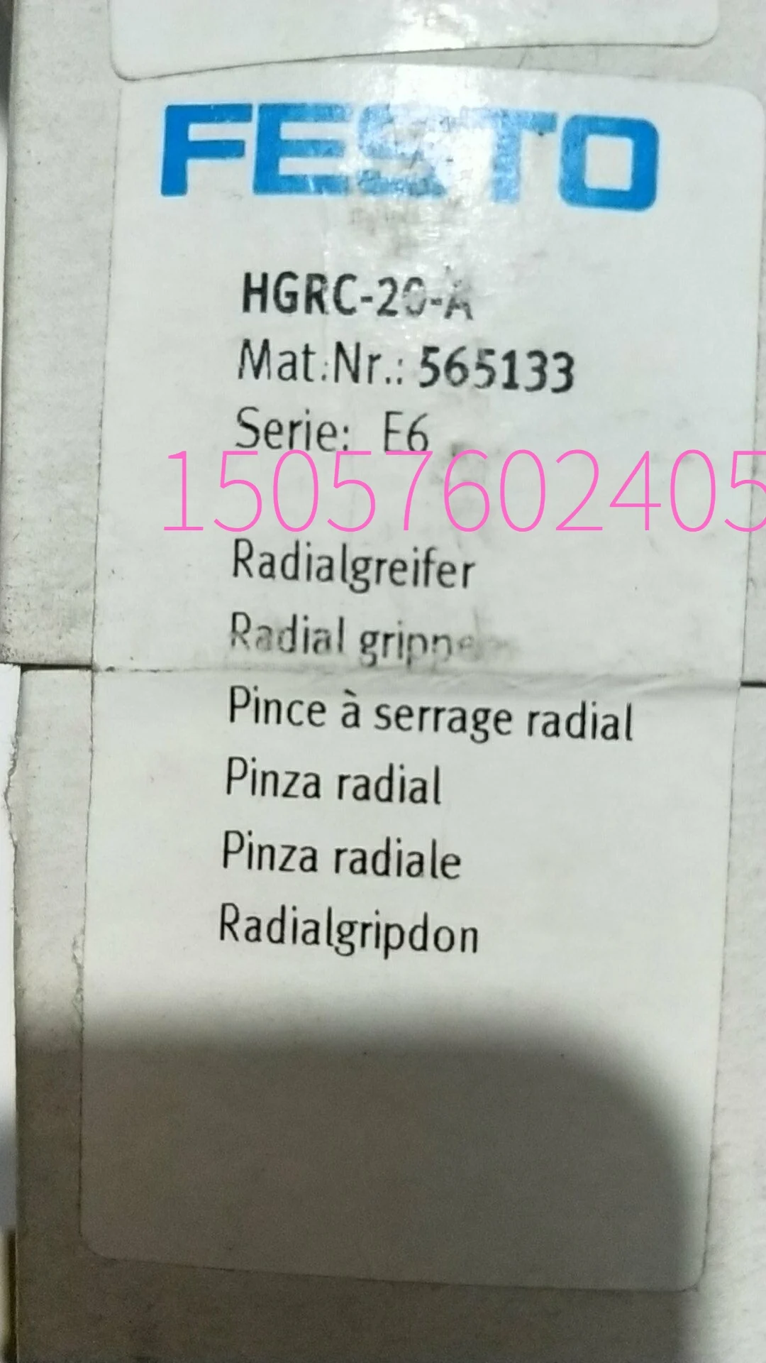 

FESTO Festo HGRC-20-A 180 градусов пневматический цилиндр на палец 565133 точек.