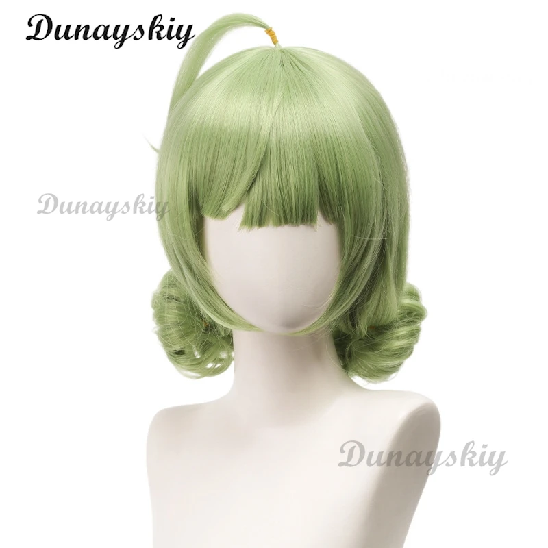 Парики для косплея Araga Kiwi полностью волшебные девушки парики Comic Con Coser