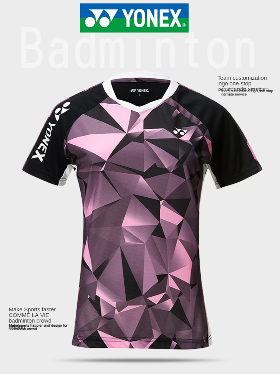YONEX sport Jersey быстросохнущая спортивная одежда для бадминтона мужчин и женщин 110569