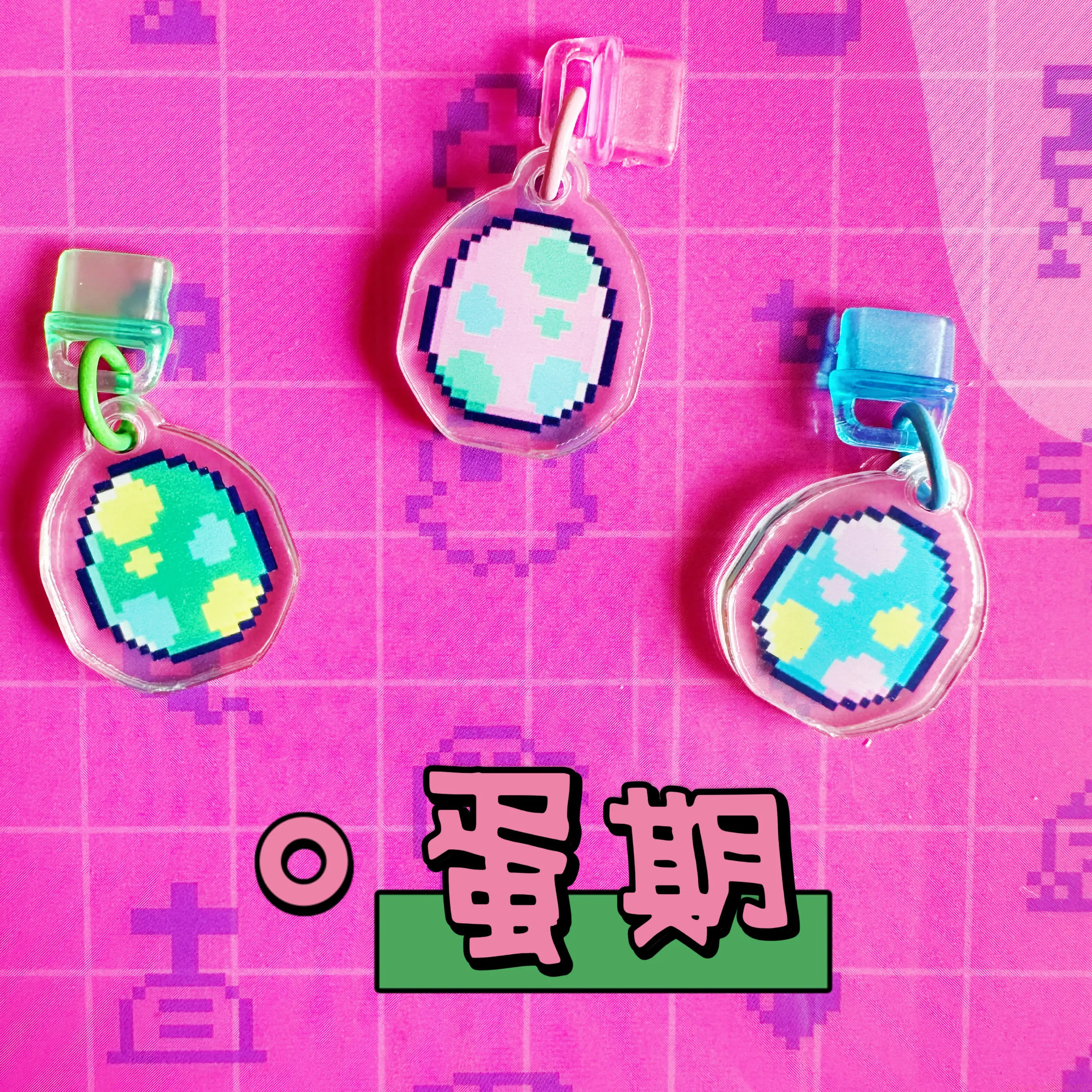 Аксессуары для тамагочи — брелок с пылезащитной заглушкой Tomagozo и подвеска Mametchi в подарок (art.: 3920cb91c0621) - 3920cb91c0621