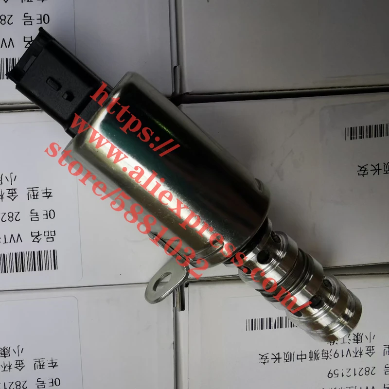 

Timing VVT Solenoid Valve for Jinbei V19 Hiase 28212159 Oil Pressure Sensor/Actuator Drive Solenoid Valve