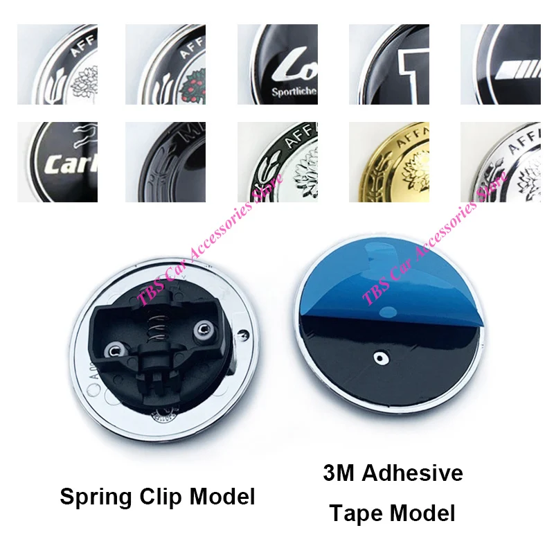 Плоская Эмблема для передней капота автомобиля 57 мм эмблема головной с логотипом