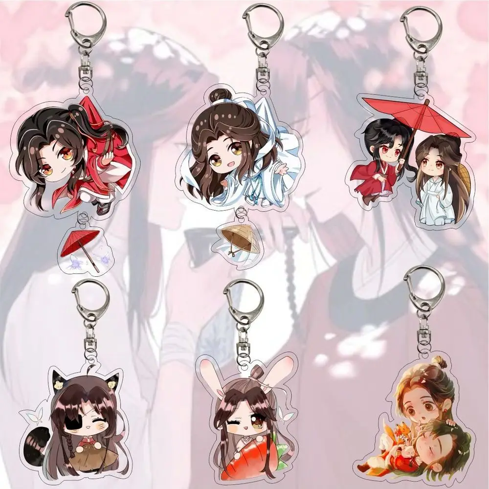 

Tian Guan Ci Fu Keychain Xie Lian Anime Trinkets Hua Cheng Cartoon Keyring Accessories Manga Women Jewelry Men Gift Wholesale