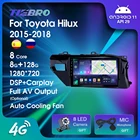 TIEBRO 8G + 128G Автомагнитола для Toyota Hilux Pick Up AN120 RHD 2015-2018 Автомобильная стерео 2 Din Android11 GPS навигация Bluetooth плеер