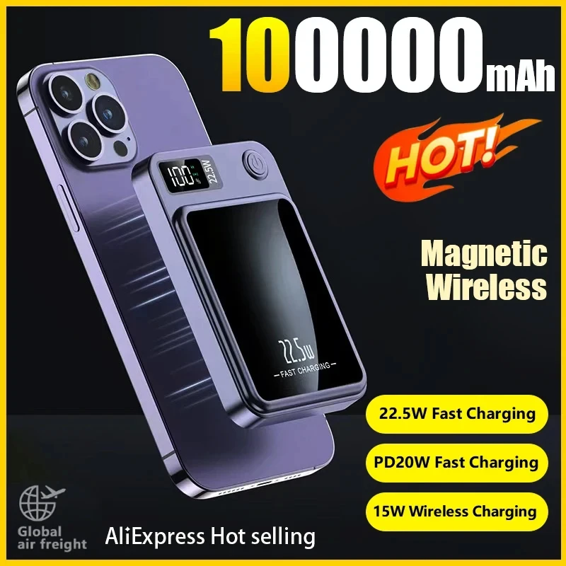 100000 Магнитный беспроводной внешний аккумулятор mAh быстрое зарядное устройство 22