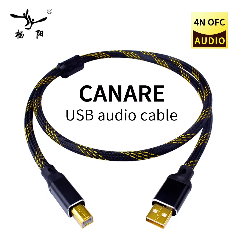 

Hi-Fi USB-кабель для передачи данных типа А на Тип B