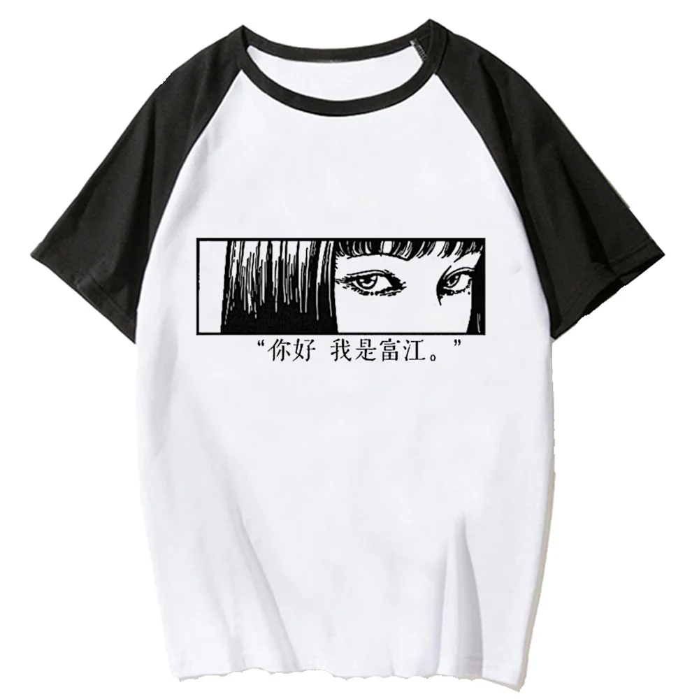 

Junji Ito tshirt women comic tshirt female streetwear clothes