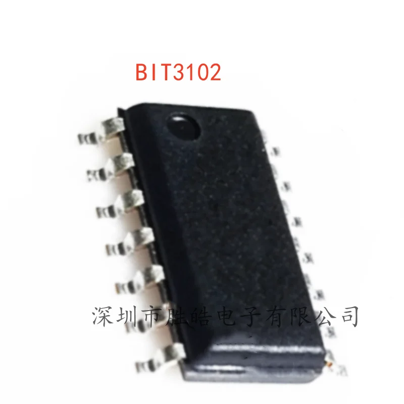 (10 шт.) Новая интегральная схема BIT3102B BIT3102 SOP-14 BIT3102