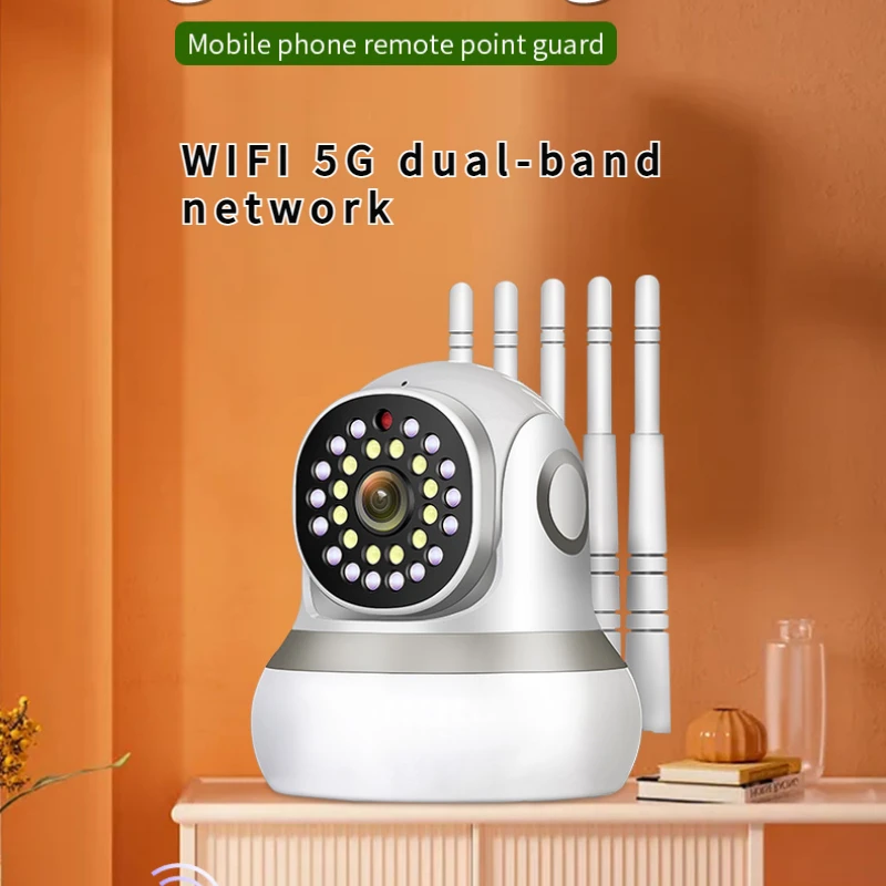 

Беспроводная двухполосная сетевая камера видеонаблюдения TC50 с Wi-Fi